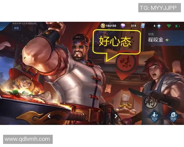 电竞新闻深度探讨李静在王者荣耀中的成长与挑战之路